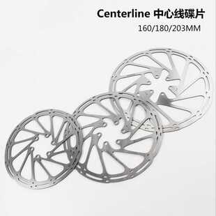 Centerline 中心线 山地车自行车碟刹片 160 180 203mm 六钉碟片