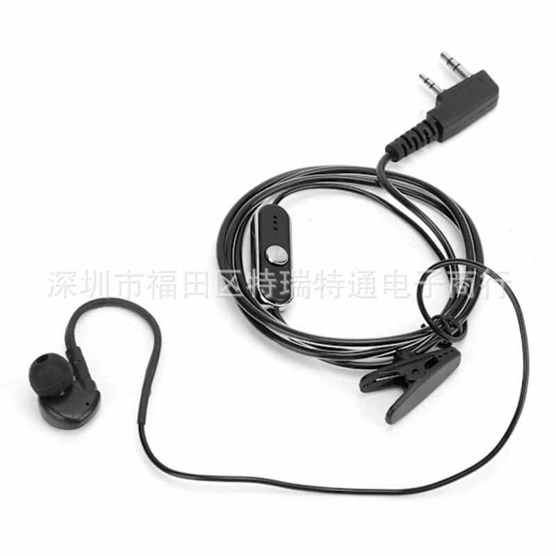 K头对讲机黑线水晶耳机 时尚运动耳挂耳机 宝峰UV5R 888S等通用