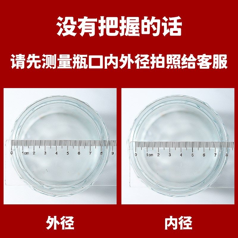 万能密封竹木盖子加厚通用咖啡豆储物罐玻璃瓶茶叶罐防潮配件单卖,餐饮具,保鲜盖,淘宝优惠券,粉丝福利购,淘宝优惠卷