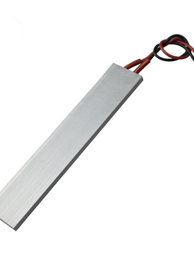 PTCYIDU12V~220V恒温陶瓷PTC发热片加热板电加热器配件 150*28.5