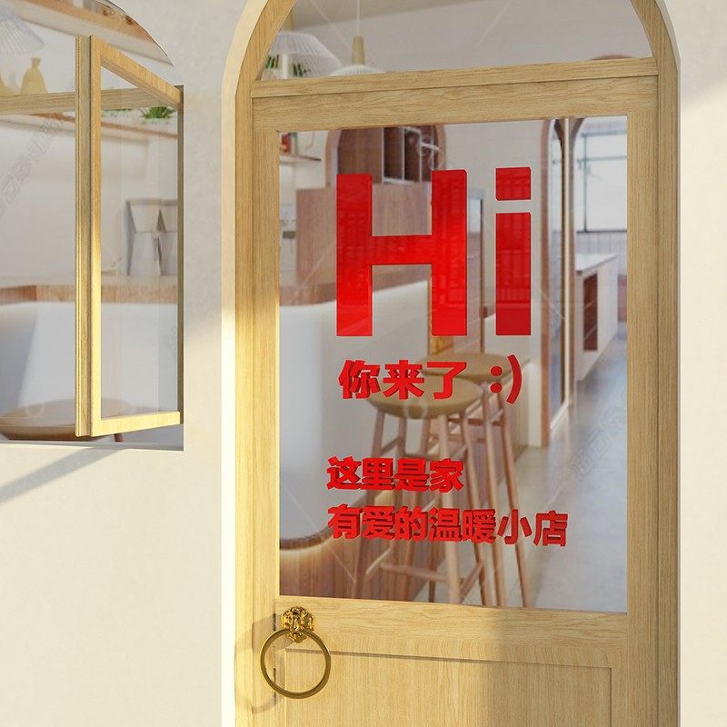 网红打卡拍照奶茶店墙壁装饰克莱因蓝吧台贴纸咖啡厅背景墙面布置,家居饰品,软装墙贴,淘宝优惠券,粉丝福利购,淘宝优惠卷