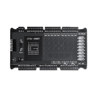 中达优控PLC工控板FX3U编程10AD模拟量8路高速脉冲100K