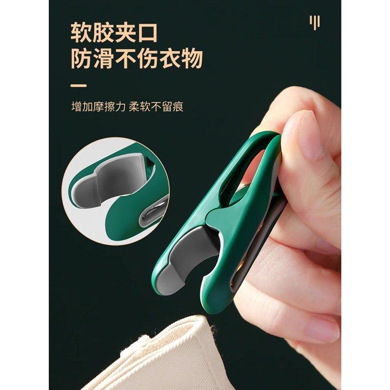 夹子晾衣夹固定器衣架晒衣服塑料防风的凉晾晒家用小被夹强力无痕,收纳整理,夹子,淘宝优惠券,粉丝福利购,淘宝优惠卷
