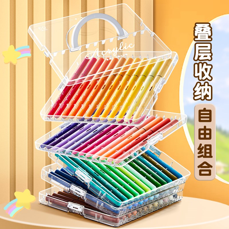 直液式丙烯马克笔软头层叠盒儿童可水洗美术画画不易透纸彩色笔小
