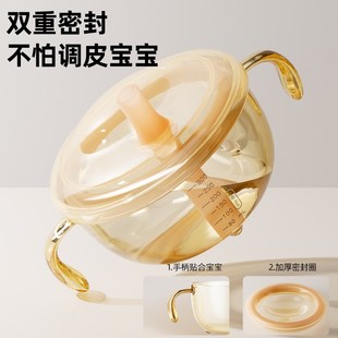 凉凉熊宝宝喝汤吸管碗婴幼儿专用米糊杯新生婴儿辅食喝粥碗吸盘式