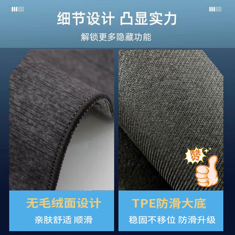 二次元电竞房专用地毯隔音房间装饰电脑椅电竞椅垫子地垫转椅防滑