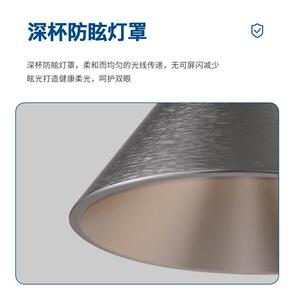 三尼 包豪斯卧室床头过道壁灯玄关圆锥几何设计师款高级感壁灯