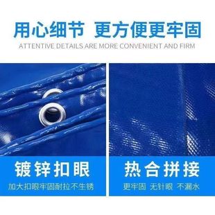 帆布鱼池防水布大型养殖水产加厚篷布游泳池布家用蓄水池养鱼水箱