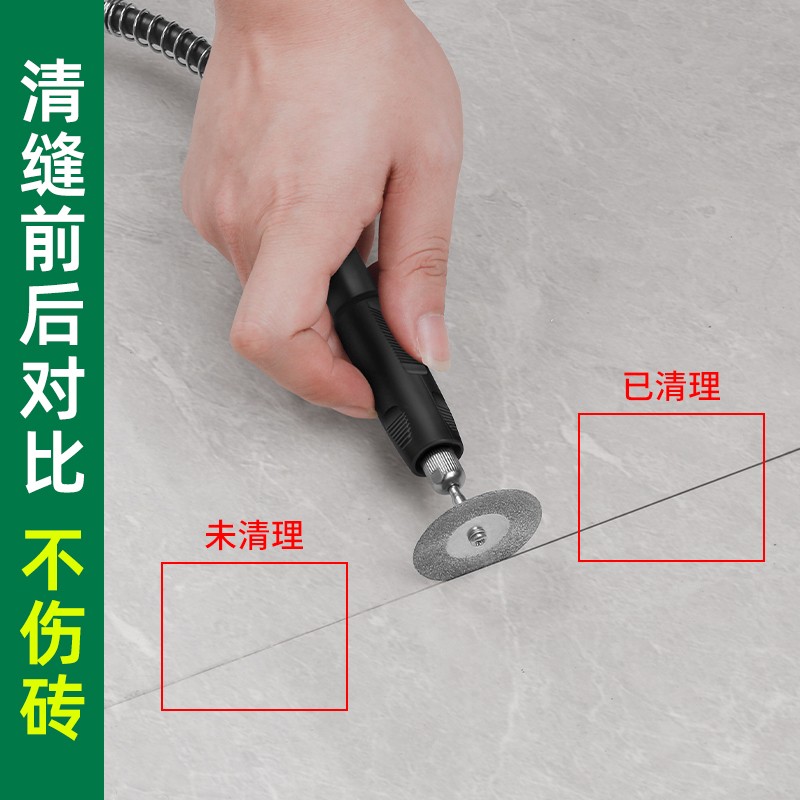 美缝剂施工工具电动清缝机全套地板瓷砖清理开槽打磨神器家用