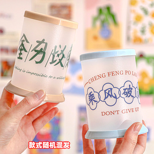 创意励志金榜题名笔筒小学生奖励小礼品加油实用礼物期末毕业奖品