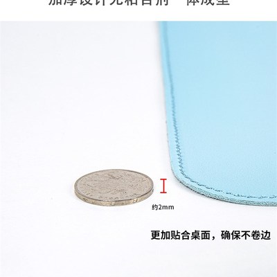 适合黑白调学习桌垫板,定制桌垫大79.5*34.5Cm小39.5*37.5Cm防水