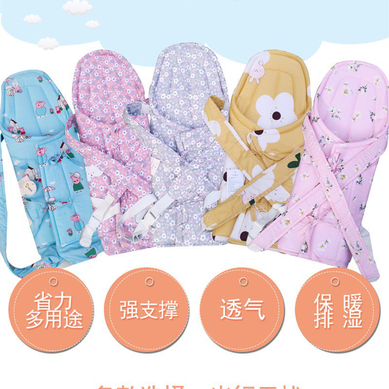 抱娃神器云南老式式传统新生婴儿抱抱托宝宝硬擡片定型抱被厚外出