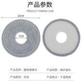 免手洗家用加厚旋转拖把头替换头手压拖把杆墩布头拖把布头圆形