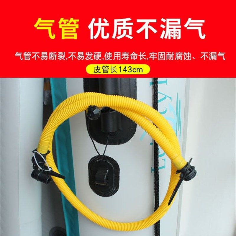 充气船打气筒 橡皮艇脚踏泵  多功能钓鱼船充气床垫SUP桨板充气泵