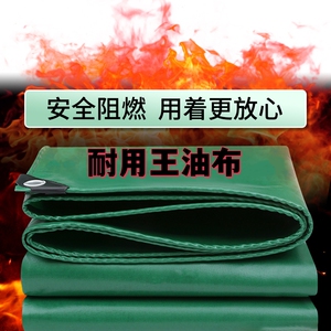 斜面帐篷雨棚户外遮阳棚家用停车棚防雨加厚商铺门前摆摊酒席帐篷