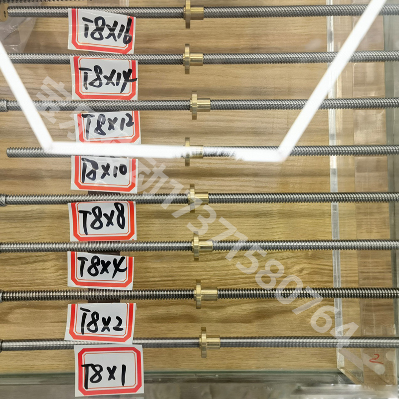 梯形丝杆螺母套装Tr4 5 6 8 10 12 14 16 18 20 25 36 40t型丝杠