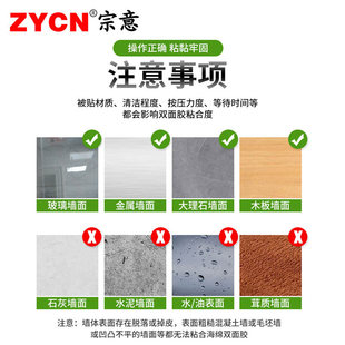 宗意WCL电线固定理线器线路卡扣光纤线卡自粘卡线贴夹线夹子线扣