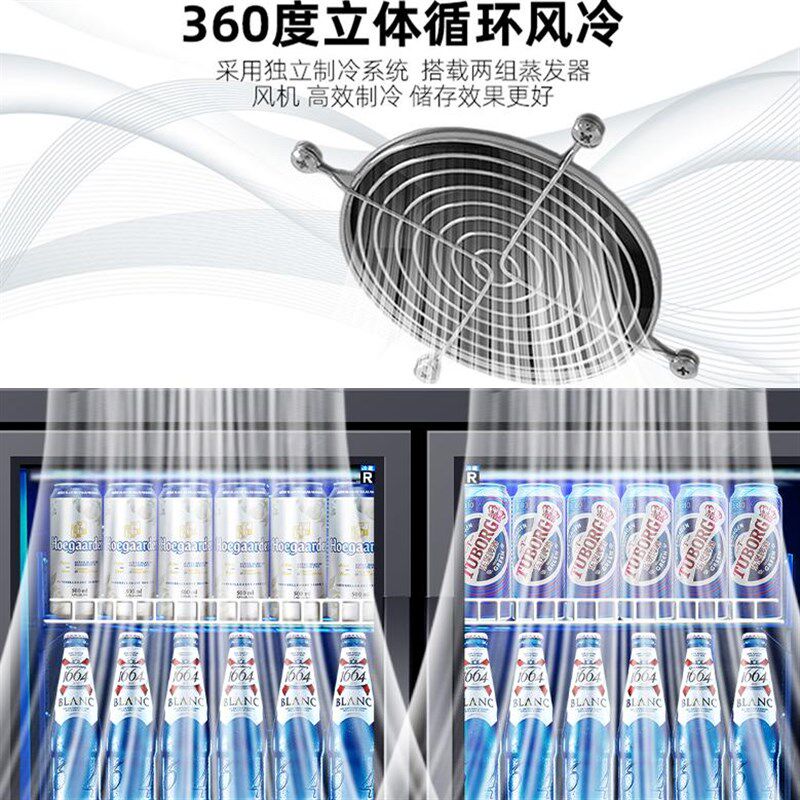 商用吧台啤酒柜冷藏柜三移门饮料冷藏展示柜冷柜酒吧KTV保鲜冰箱