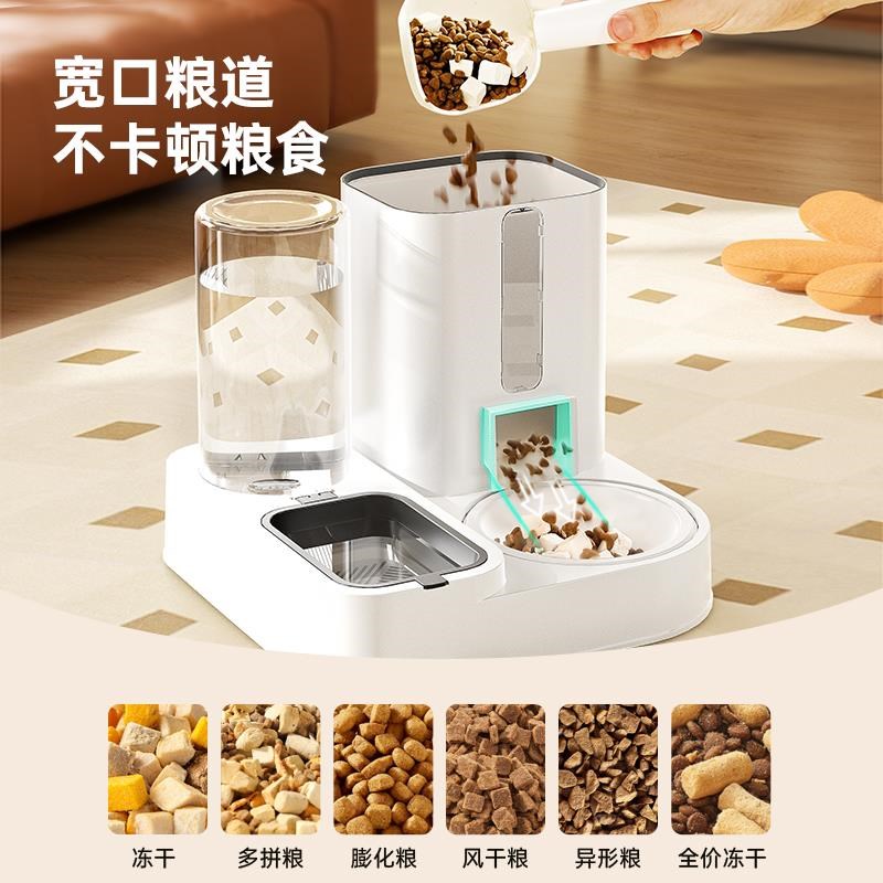 猫碗狗碗猫食盆猫咪猫粮自动喂食器饮水一体猫盆陶瓷宠物喝水双碗