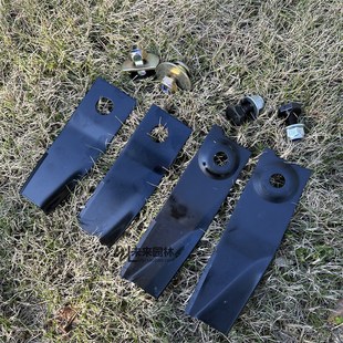 割草机刀片手推式汽油草坪机甩刀195/216款马驰宝加厚耐磨锰钢刀