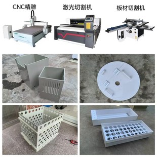 pp板塑料水槽定做污水箱接液盘聚丙烯耐酸碱水箱养鱼池焊接定制