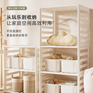 宝宝围栏婴儿地上儿童一面防护栏单面游戏爬爬垫爬行客厅糖米启