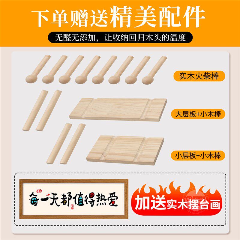 入户墙壁实木洞洞板高档木质收纳展示架家用玄关置物架墙上挂衣架