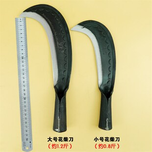 王五农用纯手工锻打砍柴刀贵州苗家砍柴刀铁匠高锰钢户外砍树竹刀