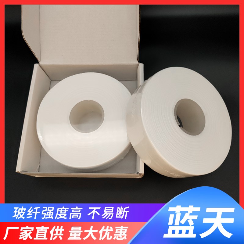 玻纤滤纸带PM10/PM2.5颗粒物纸带空气自动监测纸带扬尘滤带