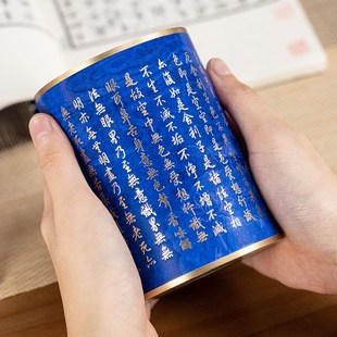 朱炳仁铜 《乾隆御笔心经》笔筒书房文具毕业教师节创意礼物实用