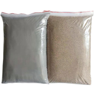 小包装水泥和沙子混合袋装黄沙小包砂浆砌墙装修用小袋沙补墙窟窿