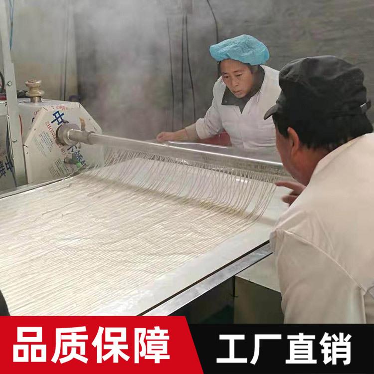 大型红薯粉条机厂家 电加热红薯木薯淀粉粉条粉丝机