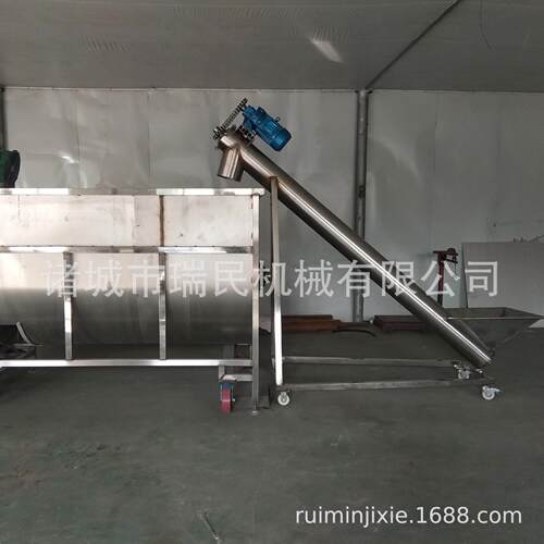 厂家直销 不锈钢混合搅拌机 饲料食品拌料机