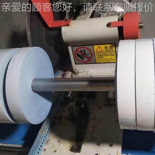 厂家生产电脑全自动YC-1700P边条开条机服装条机 LC包编切程 一键