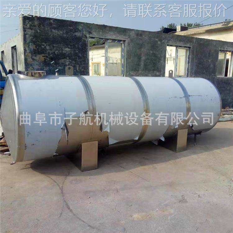 厂家价3报04不锈钢酒精储1罐 全新36配罐 全新液卧式zh-5-100储油,清洗/食品/商业设备,奶罐/储罐,淘宝优惠券,粉丝福利购,淘宝优惠卷