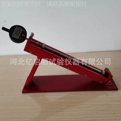 现货BC比-300水泥仪卧BC-300式水泥膨胀率长测仪精定准测量