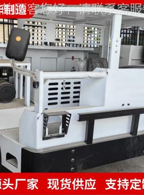 国智能防华S爆普轨CCGS8.0/机车 CCG8.0/600E矿用防爆柴油机钢轮