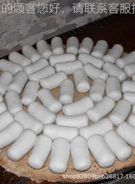 电加热自THF-60Q熟粉利机机广西粉利 机 不锈钢设米仔备