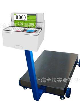 智能溯源台秤 TCS-300KG溯源台秤 不干胶标签秤 二维码标签秤
