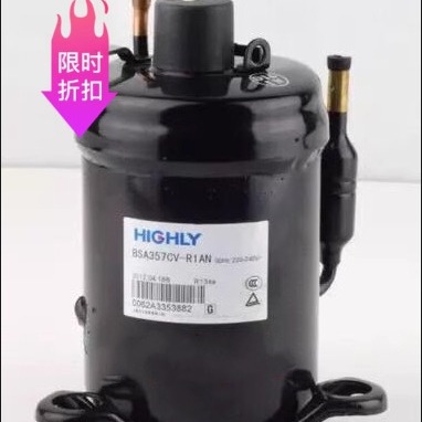 适用于BSA645CV-R1EN BSA357 418 460 586制冷压缩机R134a制冷剂