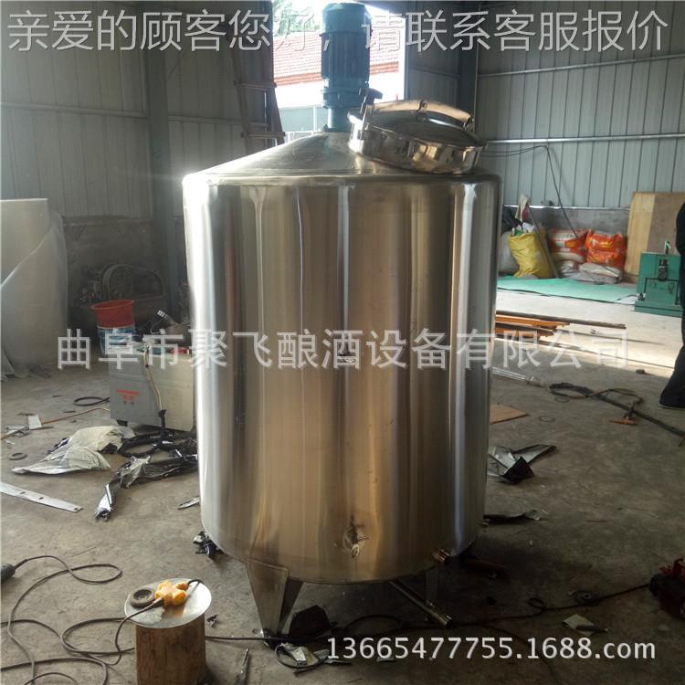 一吨不锈500钢搅拌罐多少级钱式 食品立桶搅拌酒厂专用304白钢罐