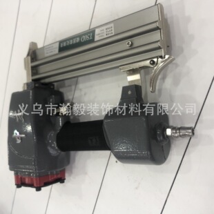 中杰直钉枪，T50直钉枪木工装潢家具钉枪 气动射钉枪
