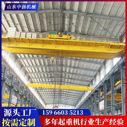 现货 0吨电动双梁桥式起重机 室内、车间双梁悬挂行车双梁天车
