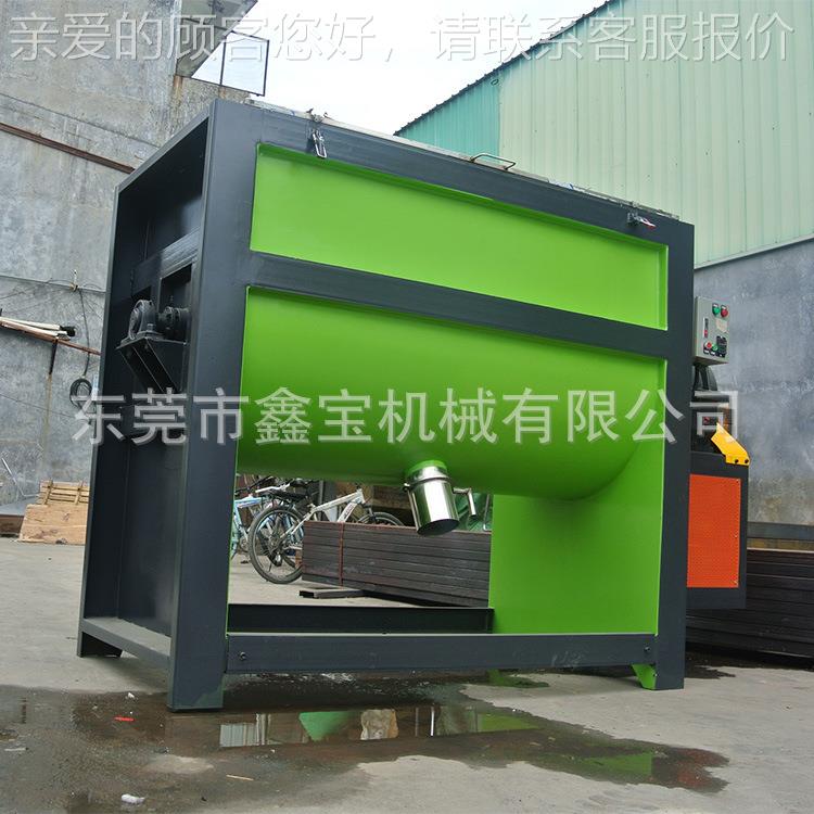 供应500K GXB-500卧式拌料机 PC粉体搅拌化机加热工搅拌V机批量现