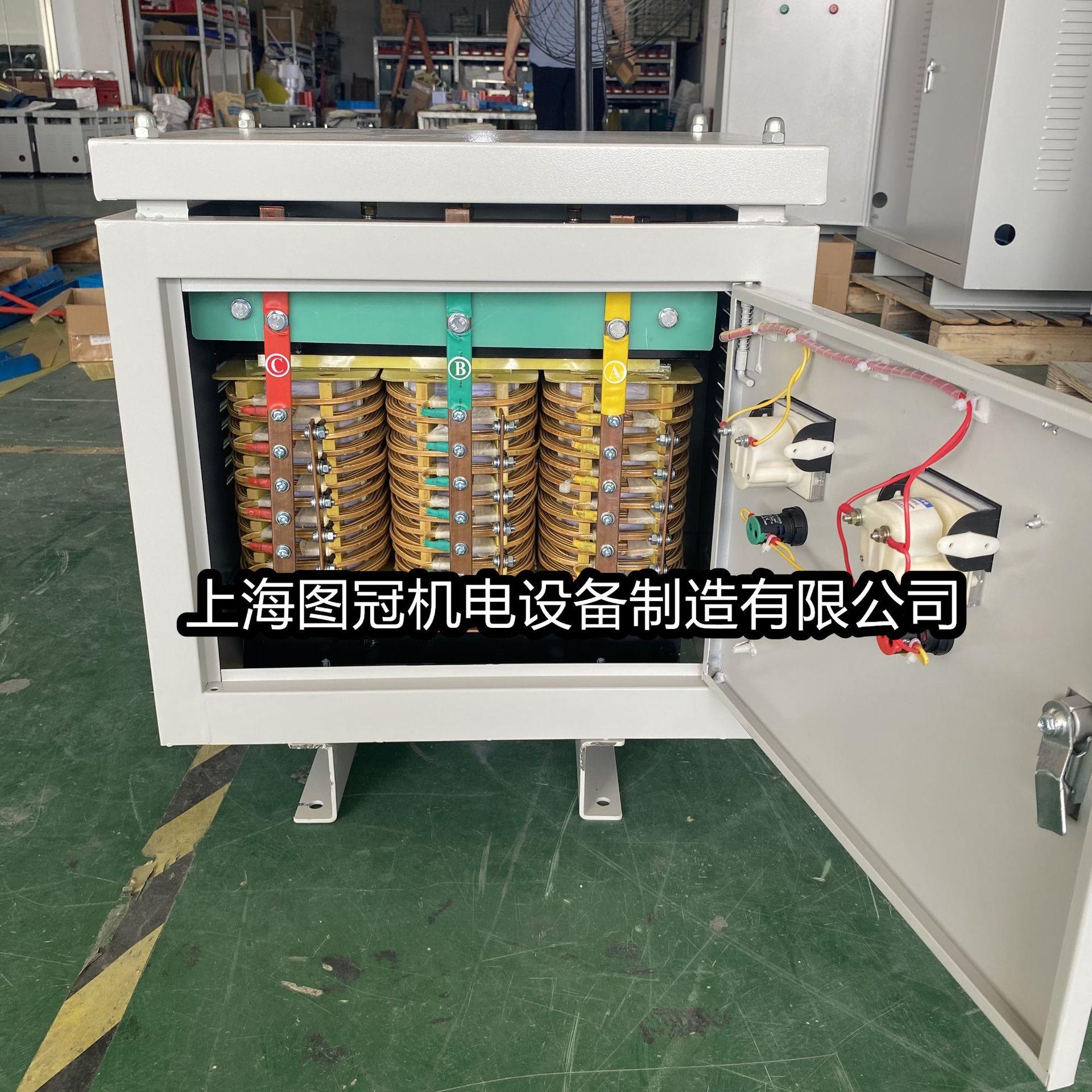 三相低压大电流电炉加热变压器380转185V110V55V36V24V12V硅碳棒