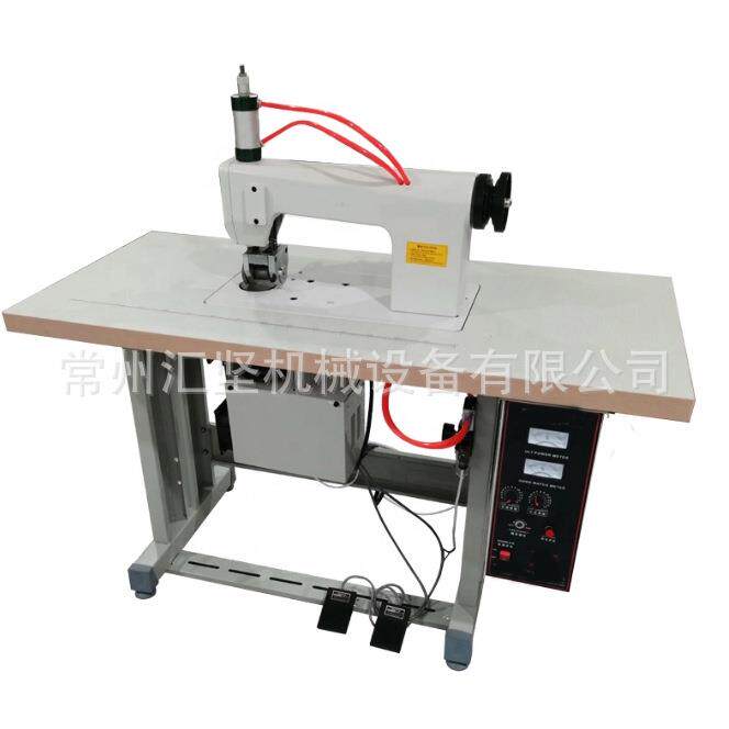 超声波花边机 蕾丝桌布花边机 服装内衣压花缝纫机 无纺布缝合机,纺织面料/辅料/配套,其他纺织机械,淘宝优惠券,粉丝福利购,淘宝优惠卷