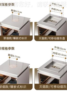 酒式店垃商圾桶带烟不灰缸用大堂立电梯口灭烟桶锈钢31785商场果