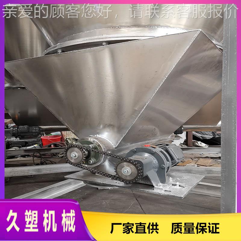 1吨/35吨/吨料仓_不锈钢_储料仓防架储桥储CL1000料仓
