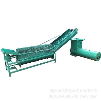 供应鹤岗市上下双筒淀粉加工设备出粉率高 红薯木薯碾粉机
