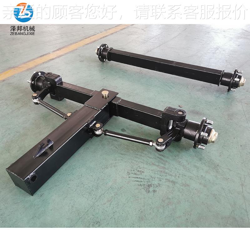 四轮前定桥转向拖车车ACM桥前 成拖车轴制改装配件后桥总厂家定制